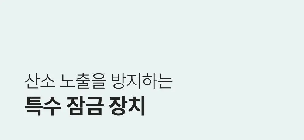 [포켓몬 에디션][비듬/각질케어]릴리이브 스칼프턴 시카 PDRN 브러쉬 앰플 100ml 2종 택1 상세페이지 61